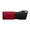 Pendrive Kingston DTXM Red 2
