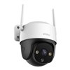 Camara Wi-Fi IP Externa IMOU K7CP-3H1WE Cruiser SE+ 2