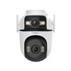 Camara Wi-Fi IP Externa TP-Link Tapo C545D Dual 2K 1