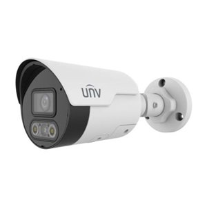 Camara IP Externa Uniview IPC2122LE - Compulider